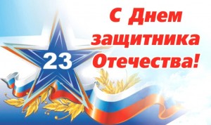 Photo6-e1487618242202-1024x608